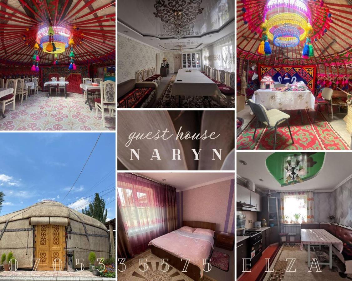 Naryn Guest House ภายนอก รูปภาพ