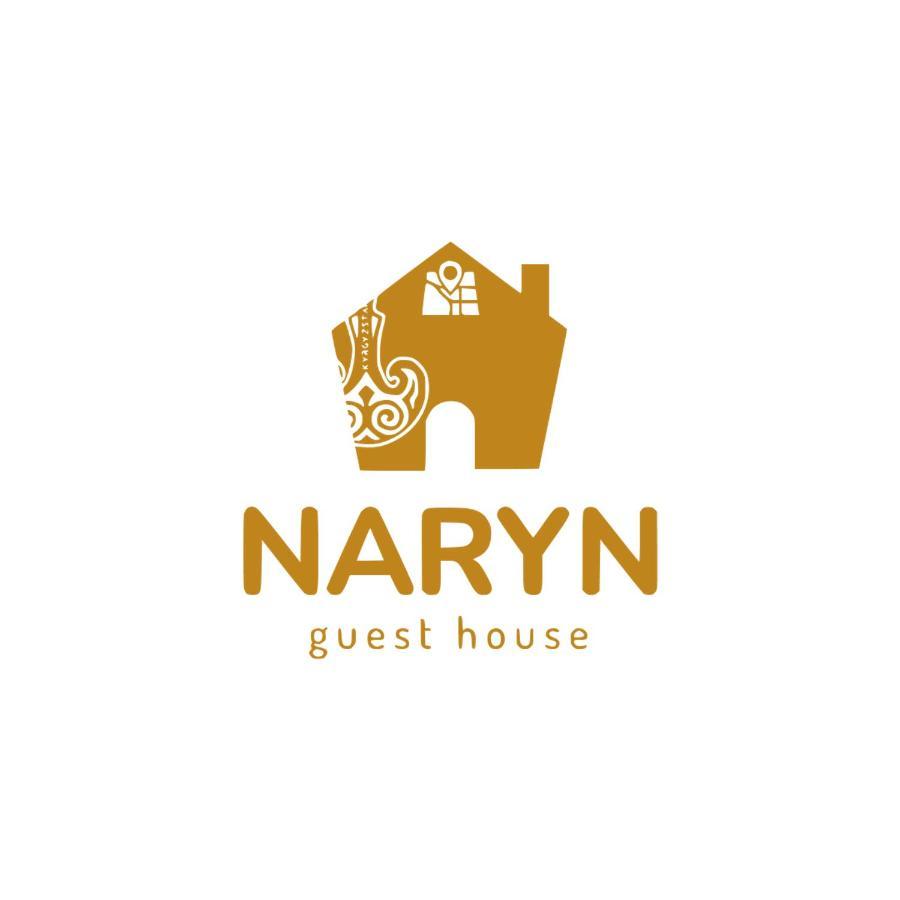 Naryn Guest House ภายนอก รูปภาพ